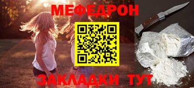 MDMA Premium VHQ Бийск