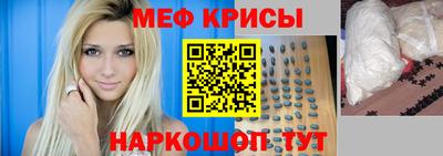 MDMA Premium VHQ Бийск