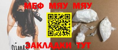 MDMA Premium VHQ Бийск