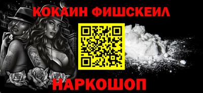 таблы Берёзовский