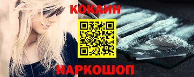 MDMA Premium VHQ Бийск