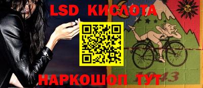мефедрон VHQ Беслан