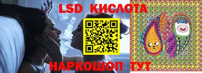 таблы Берёзовский