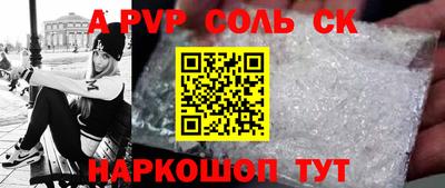 MDMA Premium VHQ Бийск