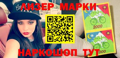 мефедрон VHQ Беслан
