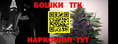 MDMA Premium VHQ Бийск
