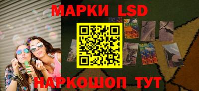 MDMA Premium VHQ Бийск