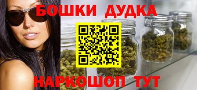 мефедрон VHQ Беслан