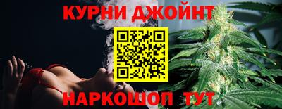 MDMA Premium VHQ Бийск