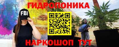 таблы Берёзовский