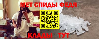 MDMA Premium VHQ Бийск