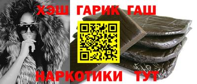 MDMA Premium VHQ Бийск