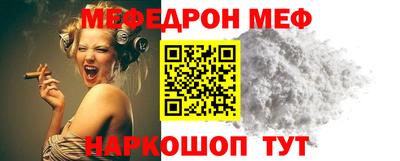 таблы Берёзовский