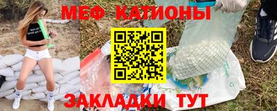 таблы Берёзовский