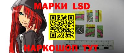 MDMA Premium VHQ Бийск