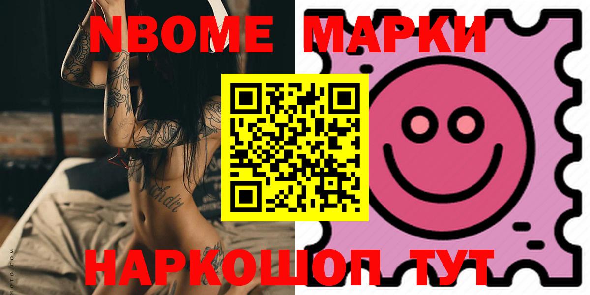LSD-25 экстази ecstasy  Лсд 25 экстази кислота  Кириши  Вход с VPN 